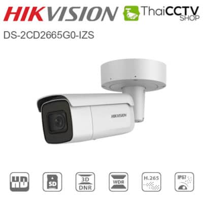 Ds Cd G Izs Hikvision Mp Cctv Ip Camera By Thaicctvshop