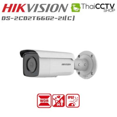 DS 2CD2T66G2 2I C Hikvision 6MP CCTV IP Camera With AcuSense