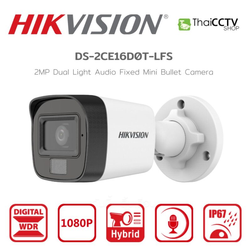 DS 2CE16D0T LFS Hikvision Smart Hybrid Light 2MP CCTV Camera With Built