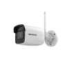 Hikvision IP 2mp CCTV Camera DS-2CD2021G1-IDW1