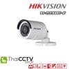 Hikvision 2mp CCTV Camera DS-2CE16D0T-IF