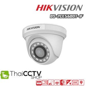 Hikvision 2mp CCTV Camera DS-2CE56D0T-IF