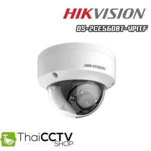 Hikvision cctv 2mp camera DS-2CE56D8T-VPITF