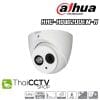 DAHUA HAC-HDW1200EM-A