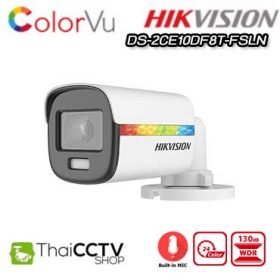 hikvision colorvu ds-2ce10df8t-fsln