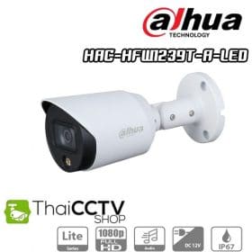 CCTV Dahua Full color 2mp HAC-HFW1239T-A-LED