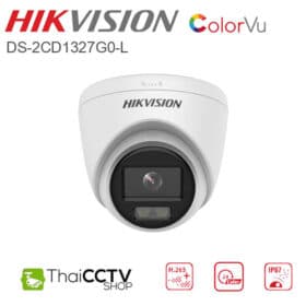 Hikvision colorVu 2mp CCTV IP Camera DS-2CD1327G0-L