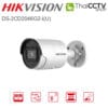 Hikvision 4mp cctv IP camera DS-2CD2046G2-I(U)