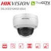 Hikvision 2mp cctv IP Camera DS-2CD2126G2-I(SU)