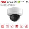 Hikvision 4mp cctv IP Camera DS-2CD2145FWD-I(S)