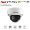 Hikvision 6mp cctv IP camera DS-2CD2165G0-I