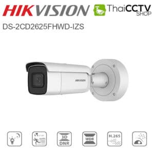 Hikvision 2mp cctv IP camera DS-2CD2625FHWD-IZS