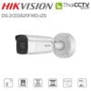 Hikvision 2mp cctv IP camera DS-2CD2625FWD-IZS