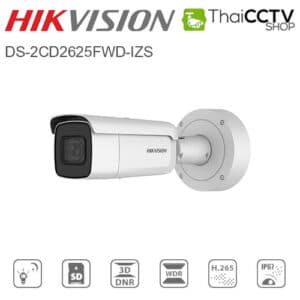 Hikvision 2mp cctv IP camera DS-2CD2625FWD-IZS