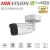 Hikvision 8mp cctv IP camera DS-2CD2685G0-IZS