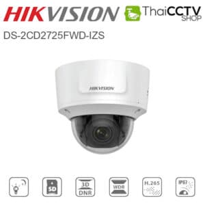 Hikvision 2mp cctv IP camera DS-2CD2725FWD-IZS