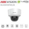 Hikvision 4mp cctv IP camera DS-2CD2745FWD-IZS