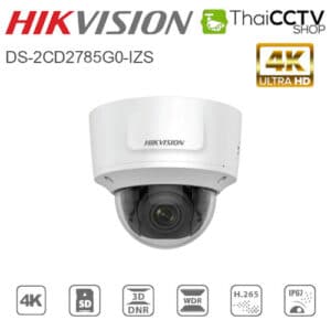 Hikvision 8mp cctv IP camera DS-2CD2785G0-IZS