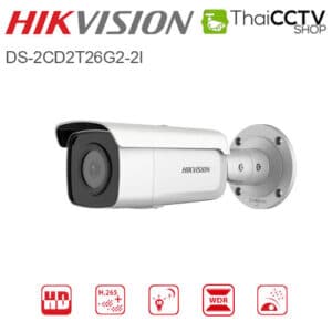 Hikvision 2mp cctv IP camera DS-2CD2T26G2-2I