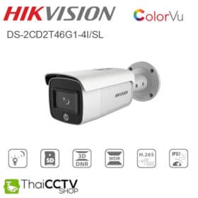 Hikvision colorVu 4mp CCTV IP Camera DS-2CD2T46G1-4I/SL