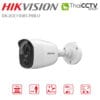 Hikvision 2mp CCTV Camera DS-2CE11D8T-PIRLO