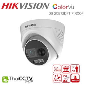 Hikvision ColorVu 2mp CCTV Camera DS-2CE72DFT-PIRXOF