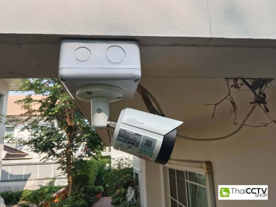 w112711 review-installaion-cctv-dahua-4ch-n-107-house-utthayan-road