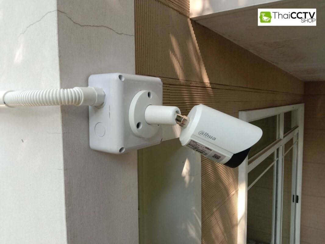 w112713 review-installaion-cctv-dahua-4ch-n-107-house-utthayan-road