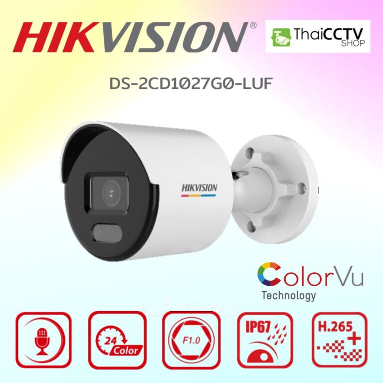 DS-2CD1047G0-LUF Hikvision ColorVu 4mp CCTV IP Camera With Built-in Mic