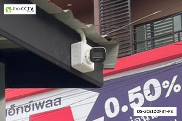 6509120 (6) review-install-cctv-system-6ch-y-020-coffee-shop-lam-luk-ka