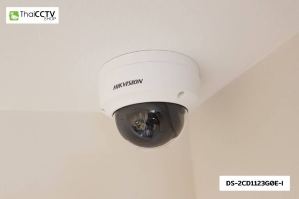 6511084 review-install-cctv-ip-system-4ch-c-121-office-wireless-road