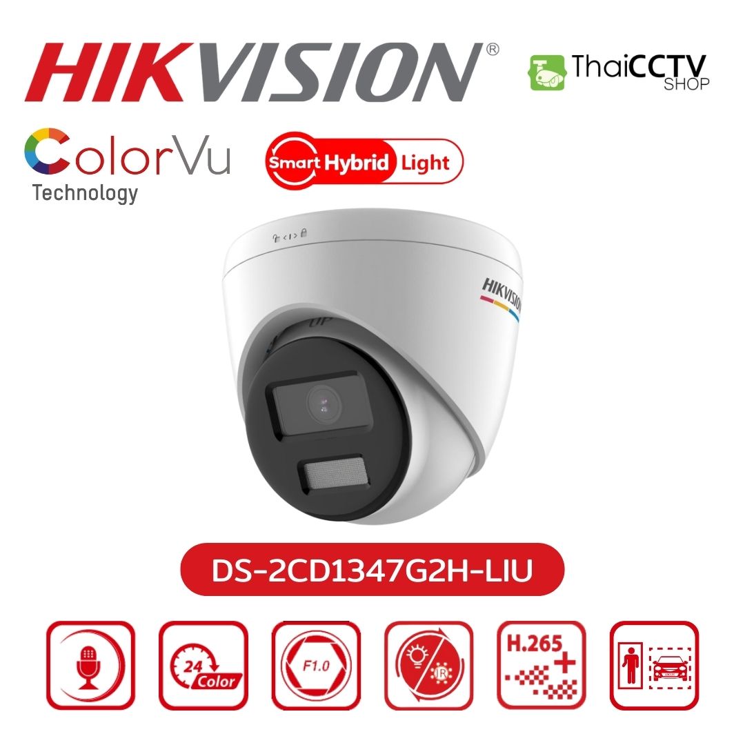 Ds Cd G H Liu Hikvision Ip Colorvu With Smart Hybrid Light