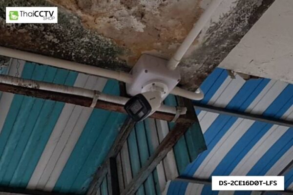 CCTV 6606064 DS-2CE16D0T-LFS (2) กล้องวงจรปิด เจริญกรุง