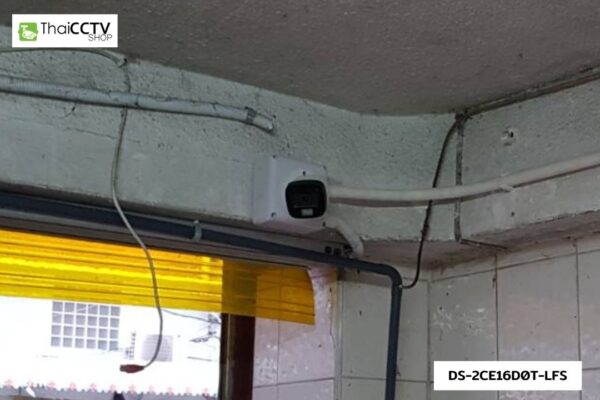 CCTV 6606064 DS-2CE16D0T-LFS (3) กล้องวงจรปิด เจริญกรุง