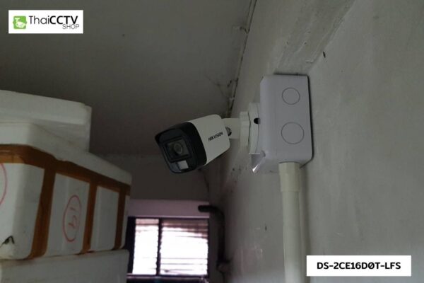 CCTV 6606064 DS-2CE16D0T-LFS (5) กล้องวงจรปิด เจริญกรุง