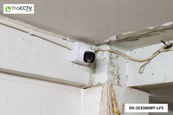 CCTV 6606064 DS-2CE16D0T-LFS (6) กล้องวงจรปิด เจริญกรุง